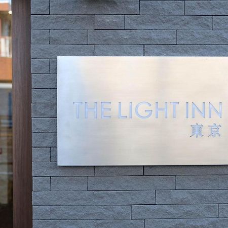 The Light Inn - Vacation Stay 94702 Tokyo prefektur Exteriör bild